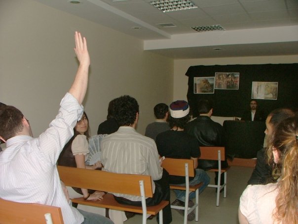 iticon2008
